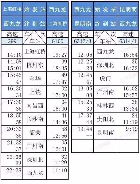 2024香港资料免费大全最新版下载,准确资料解释定义_专属版98.722