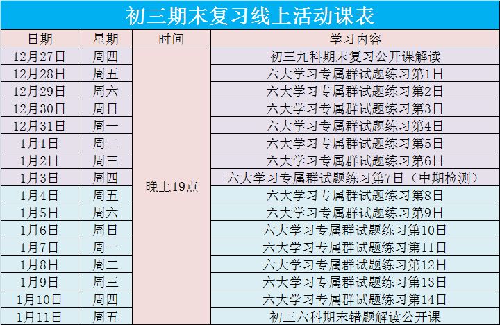 最准一肖100%最准的资料,快速方案执行指南_终极版85.975