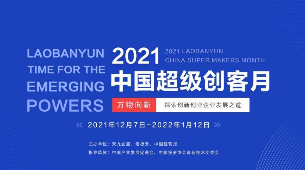 澳门正版资料全年免费公开精准资料一,创新解析执行_云端版39.701