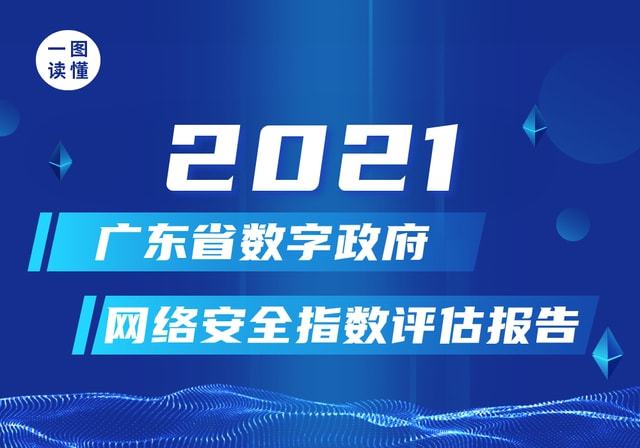 澳门广东会官网,连贯评估方法_安卓版75.468