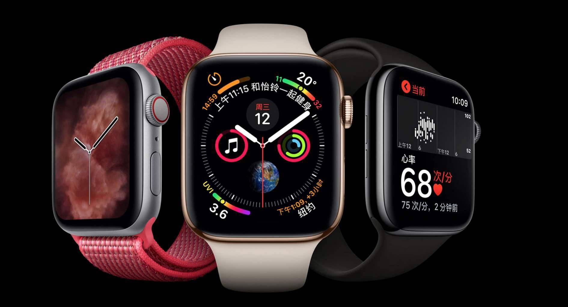 2024澳门六今晚开奖记录113期,精细化计划设计_watchOS61.80