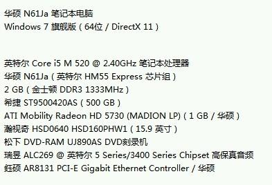 新澳天天开奖资料大全1052期,现状解答解释落实_探索版29.305