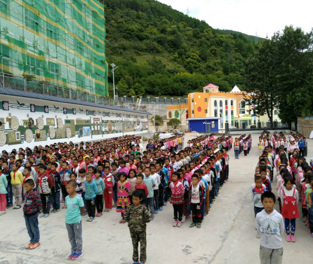 维西傈僳族自治县小学最新动态报道