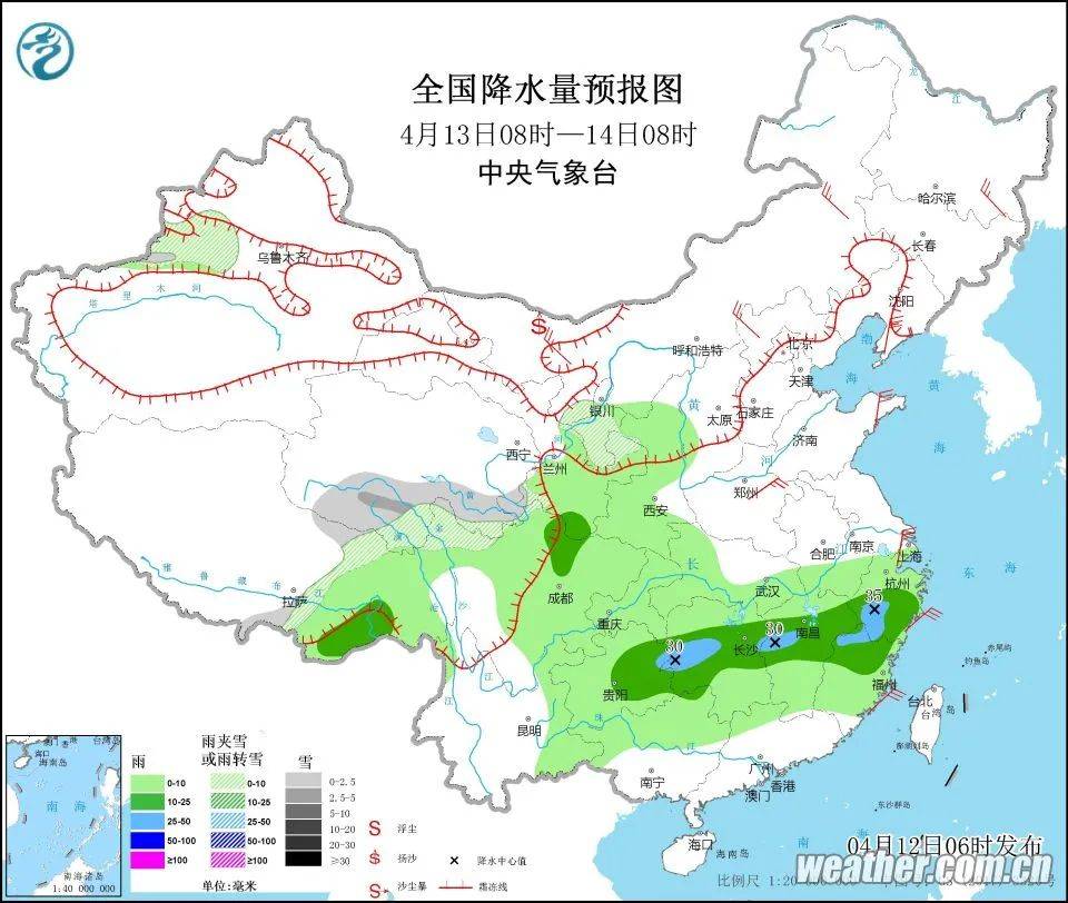 普雄村天气预报更新通知