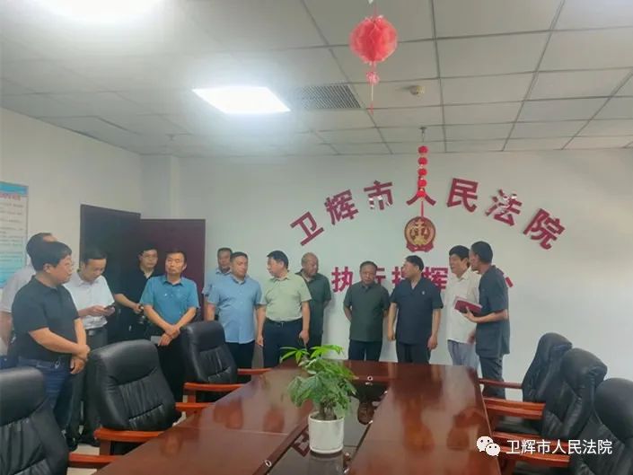 卫辉市司法局最新项目推动法治建设，深化法律服务人民群众工作