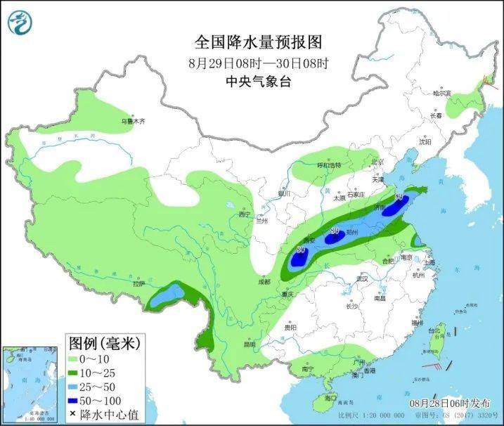 水月蓝心 第3页