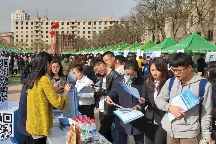 皋兰县小学最新招聘概览，教育人才招募信息一览