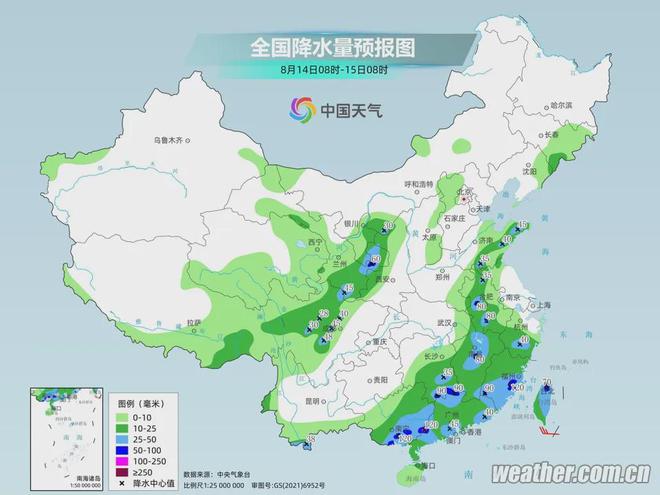 多朋塘村天气预报更新通知