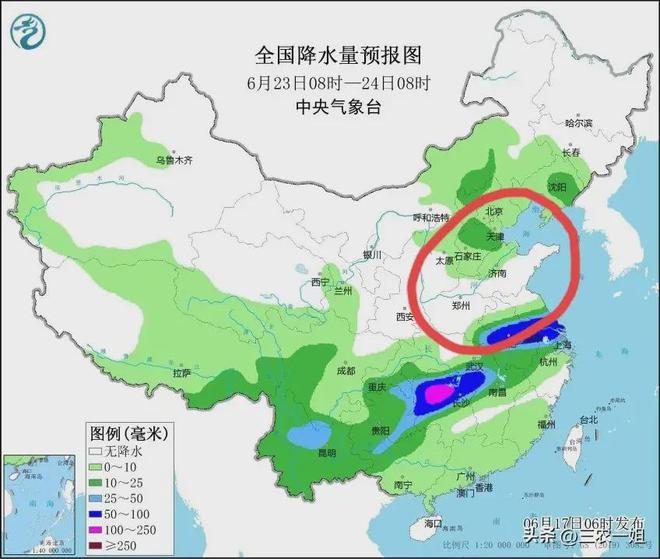 季桥镇天气预报更新通知