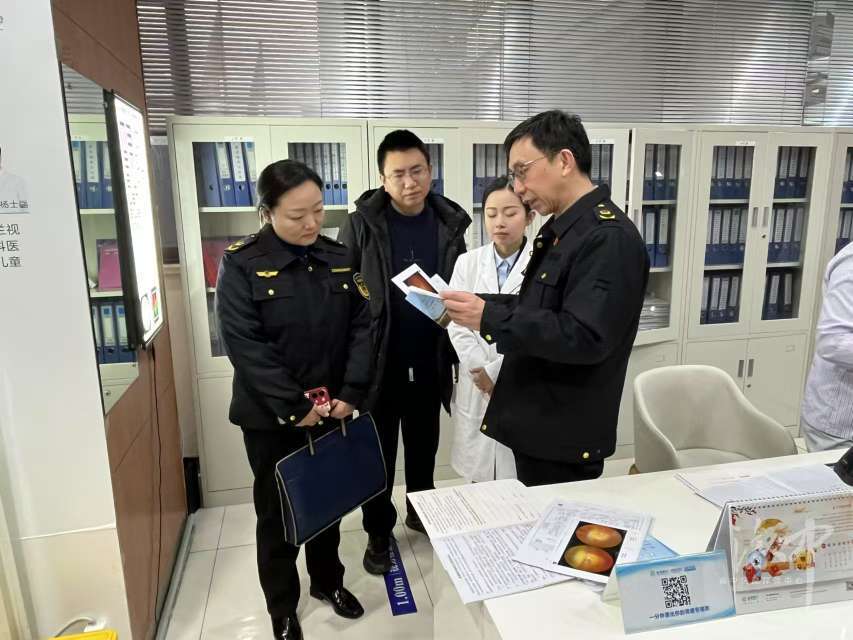 渝中区市场监督管理局最新招聘启事概览