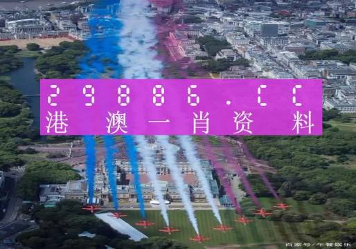 薪澳门一肖一码100%精准一,精细化方案实施_4K74.662