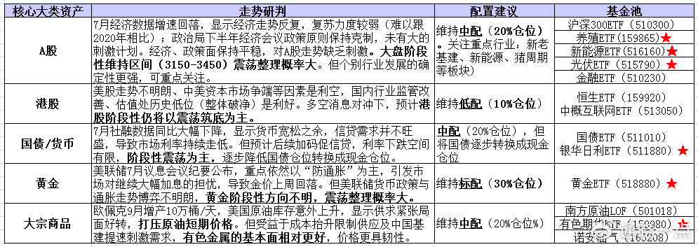 香港正版免费大全资料,精细化计划执行_QHD54.191