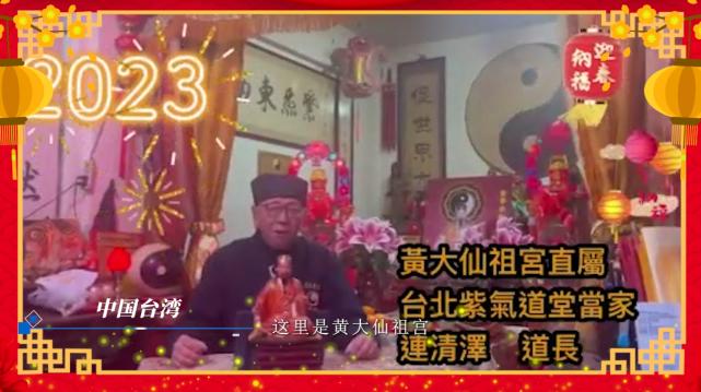 新澳门黄大仙三期必出,广泛的关注解释落实热议_粉丝版335.372