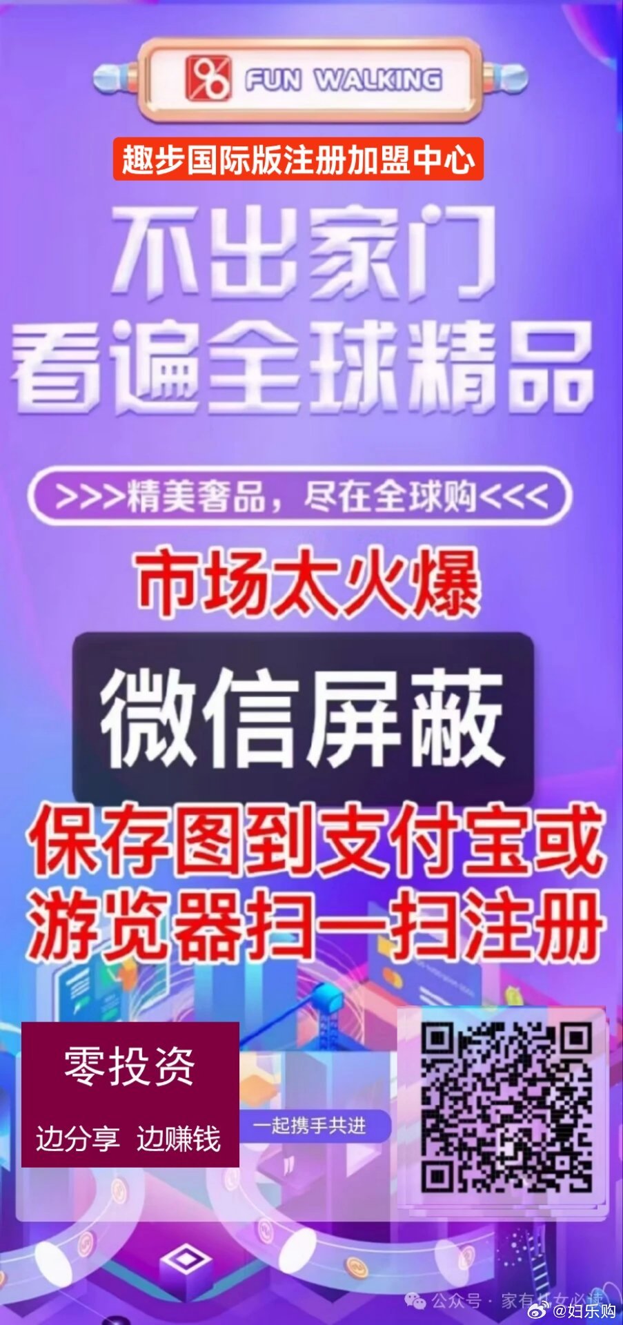 管家婆一肖一码100,创新策略推广_3K46.884