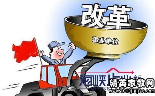 宣州区级托养福利事业单位最新动态报道