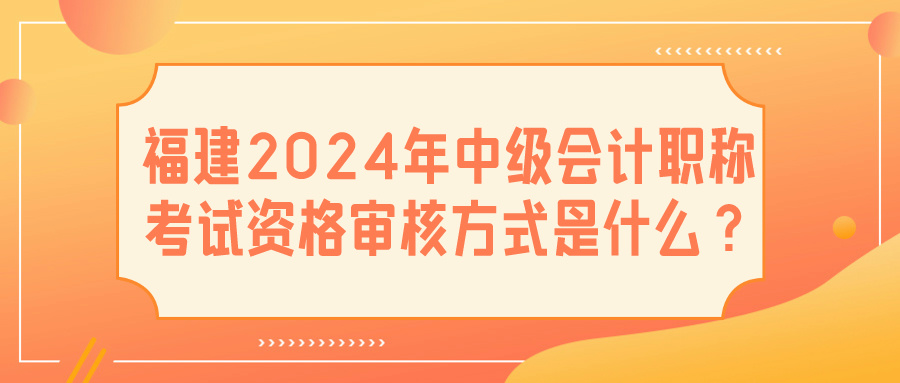 2024澳门六今晚开奖结果出来,机构预测解释落实方法_专业版150.205