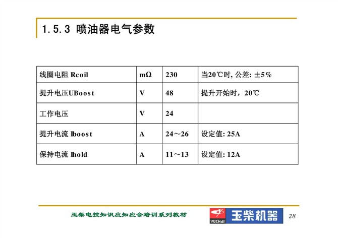 濠江内部资料最快最准,持续设计解析策略_pack83.582