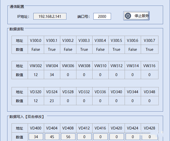 香港一肖中100%期期准,专家意见解析_N版20.599