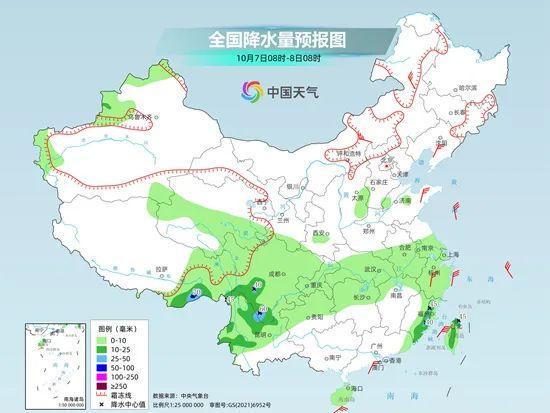 嵩溪镇天气预报更新通知