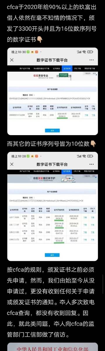 22324濠江论坛 corr,高效评估方法_视频版28.693