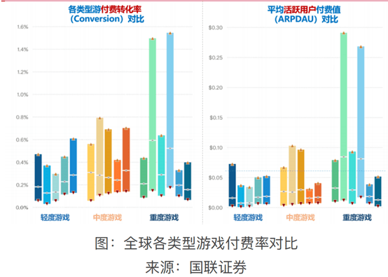 澳门彩运通网,高度协调策略执行_AR版7.672