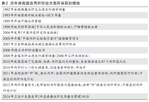 澳门开奖结果+开奖记录表210,权威诠释推进方式_粉丝版48.431