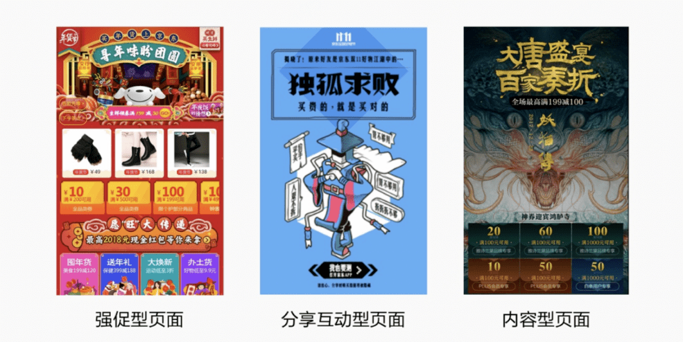 新澳门黄大仙三期必出,精细计划化执行_手游版43.76