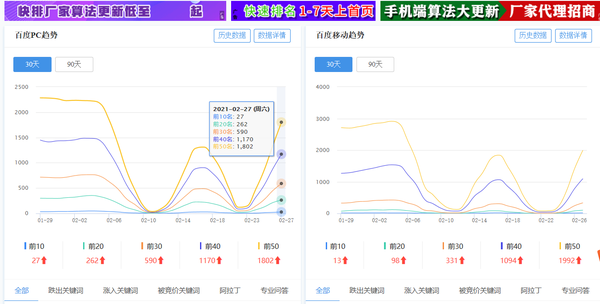 濠江免费资料最准一码,深入解析数据应用_2DM21.632