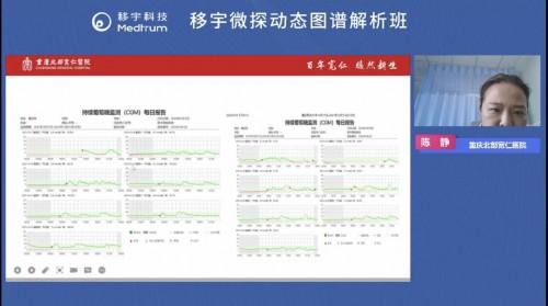 澳门广东会官网,实时解析说明_6DM62.227