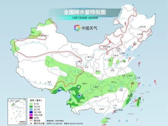 埔田镇天气预报更新通知