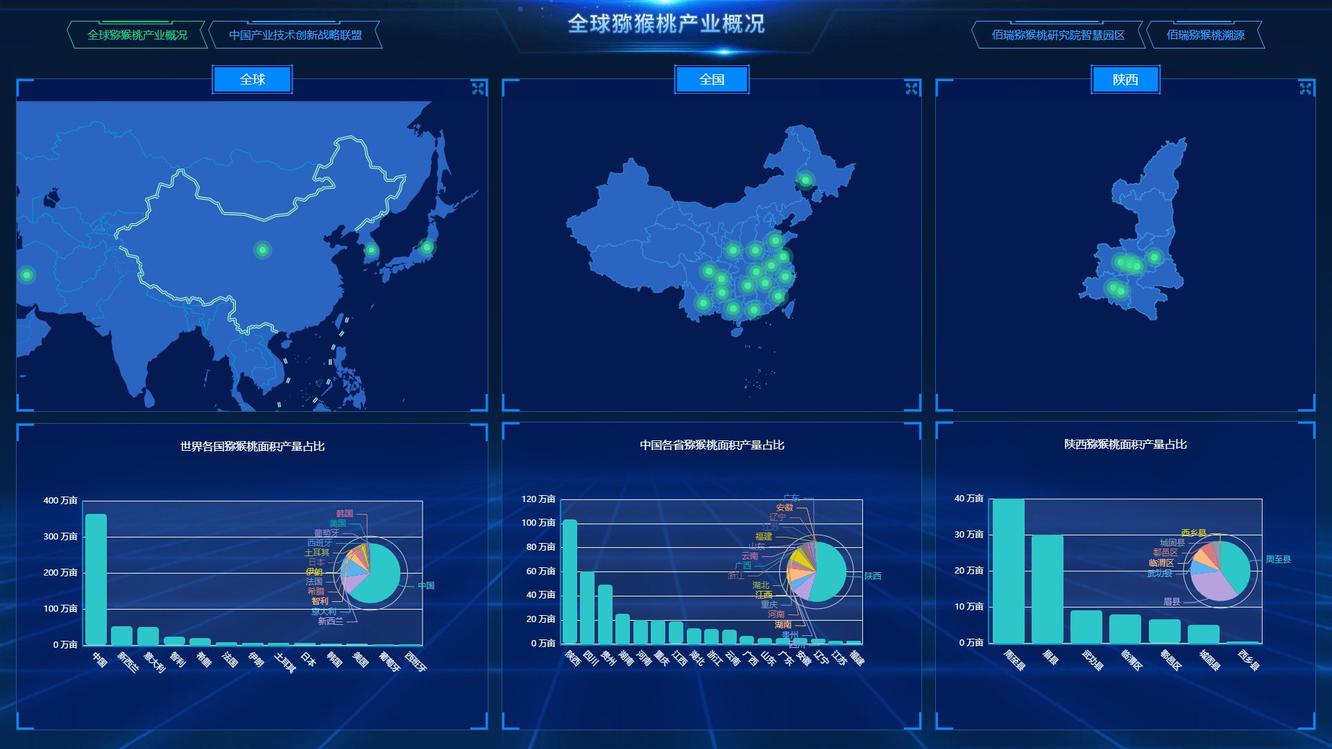 白小姐三肖三期必出一期开奖哩哩,深入数据应用执行_桌面款88.749