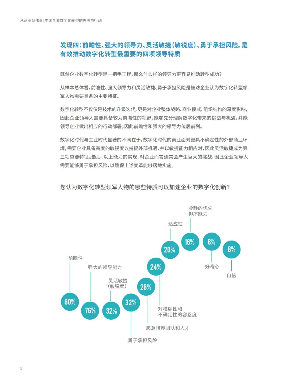 澳门正版资料免费大全,实际应用解析说明_Tablet63.775