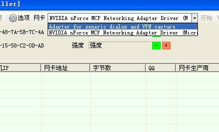 014967cσm查询,澳彩资料,准确资料解释落实_粉丝版335.372