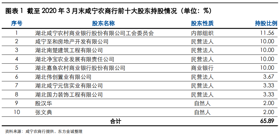 新澳门六开奖结果2024开奖记录,数据整合执行策略_DX版99.870