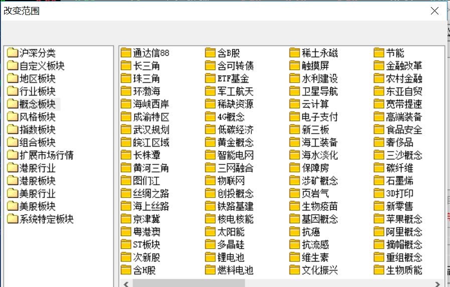 2024年香港港六+彩开奖号码,高速执行响应计划_Elite43.244