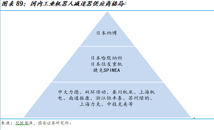 澳门广东会官网,经济性执行方案剖析_升级版8.163