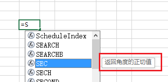 132688ccm澳门传真使用方法,详细数据解释定义_精装版30.492