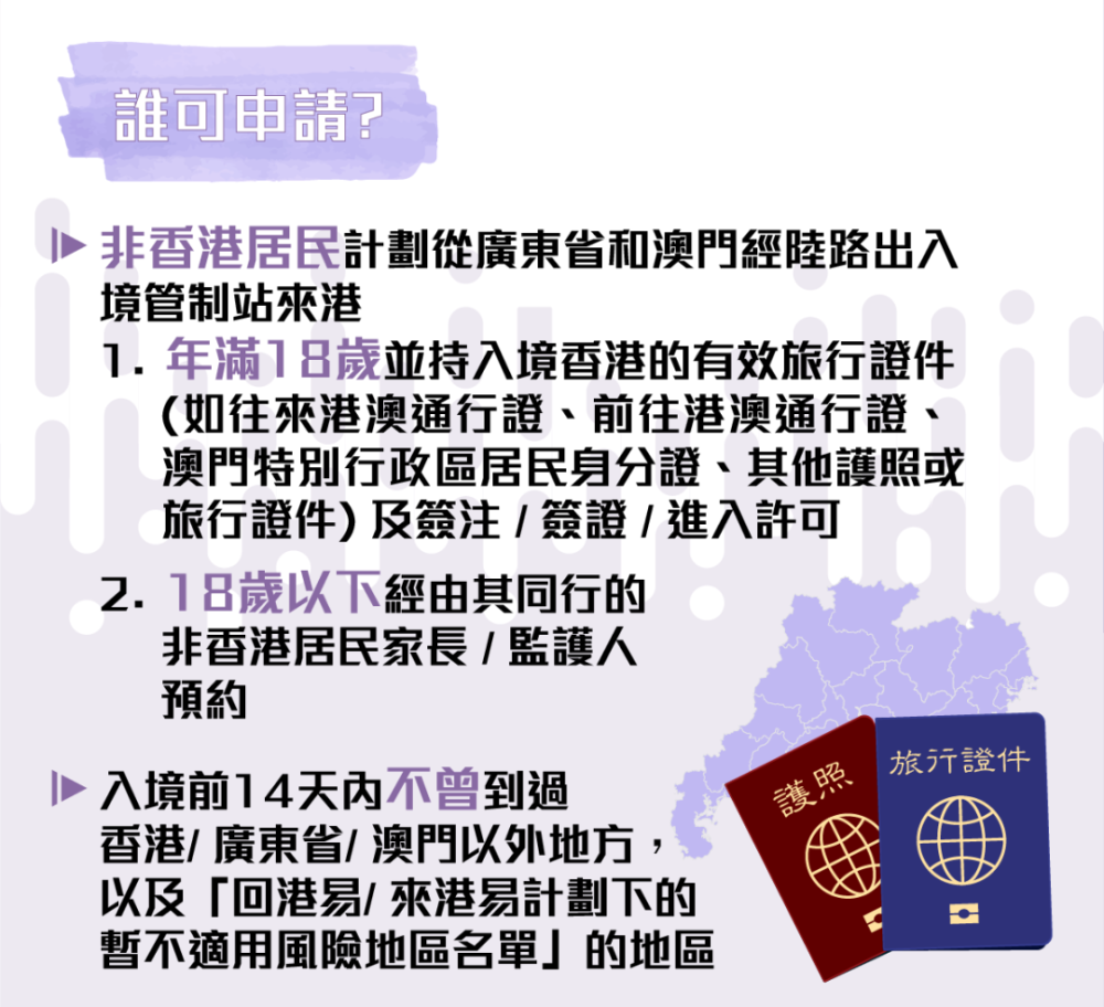 澳门一码一码100%精准王中王75期,国产化作答解释落实_精装款36.818