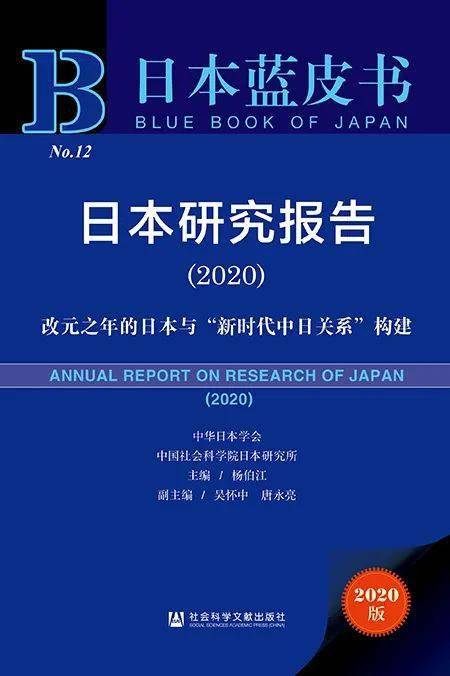 澳门最精准免费资料大全旅游团,科学分析解析说明_黄金版82.506