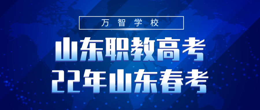 澳门今晚上必开一肖,极速解答解释落实_2DM32.68