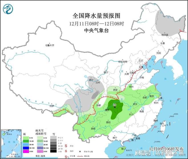 姚寨镇天气预报更新通知