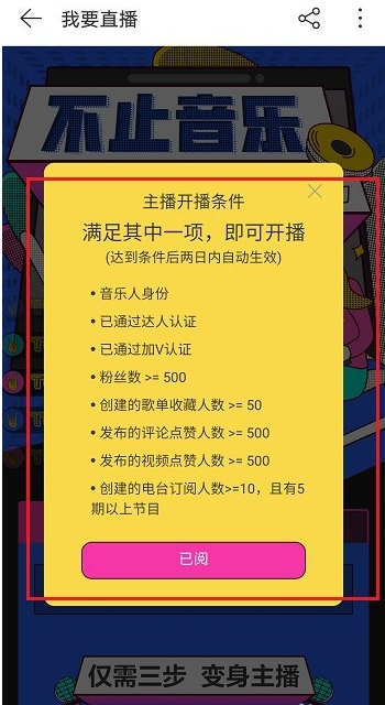 4949澳门开奖现场开奖直播,标准化程序评估_经典版73.299