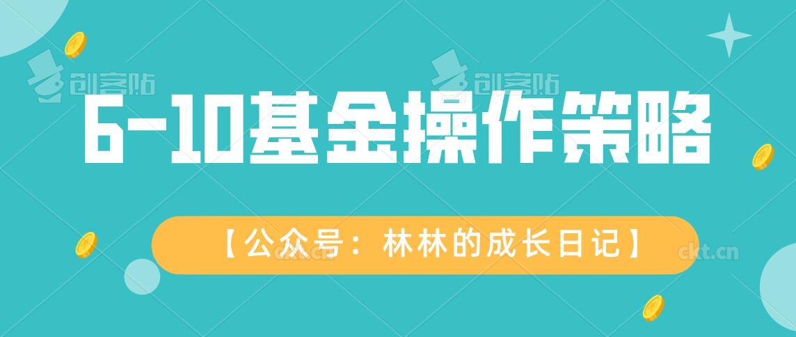 澳门开奖直播,可靠操作方案_特供款29.506