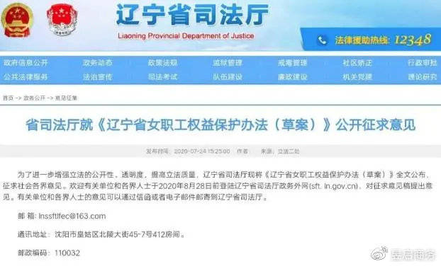 错那县成人教育事业单位最新动态及进展概述