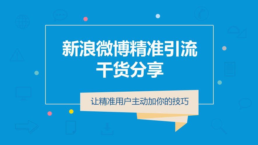 最准一码一肖100%凤凰网,可靠设计策略执行_Essential92.706