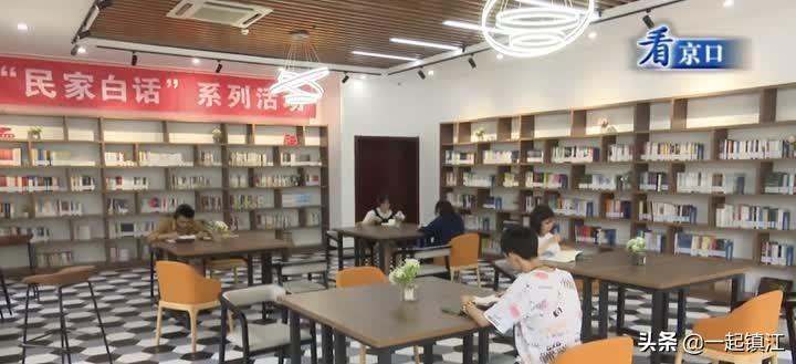 京口区图书馆最新项目，引领文化潮流，塑造未来阅读胜地