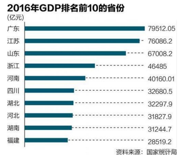 香港6合开奖结果+开奖记录2023,实地应用验证数据_mShop62.291