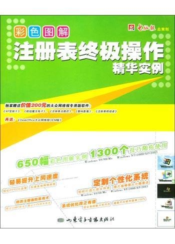 新奥天天彩免费资料最新版本更新内容,实践案例解析说明_云端版90.439