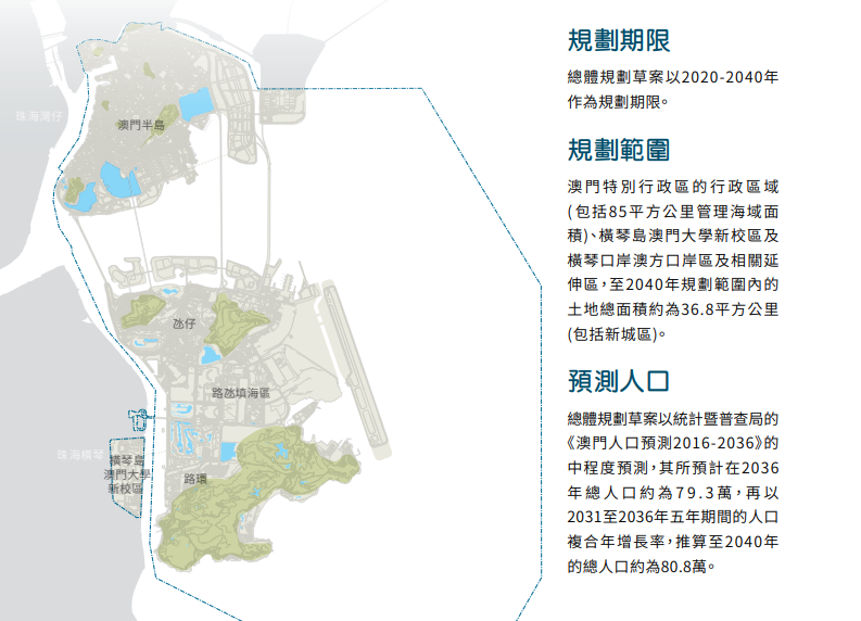 澳门最精准正最精准龙门免费,战略方案优化_Ultra99.225