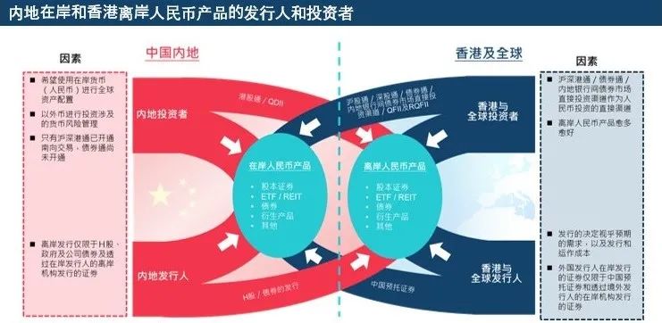 2024新澳今晚开奖资料,深入执行方案设计_Harmony71.806